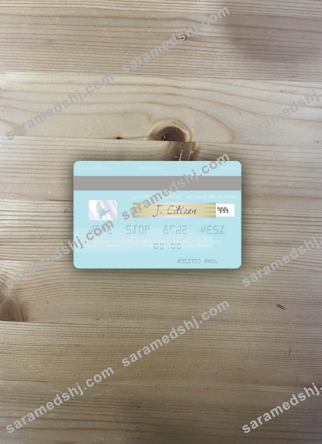 Grenada Republic Bank Grenada visa debit card photolook back